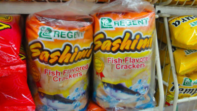 フィリピンのスナック菓子のSashimi