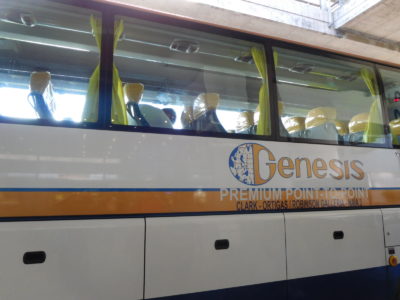 マニラ（ニノイ・アキノ）国際空港からアンヘレス行きのバス