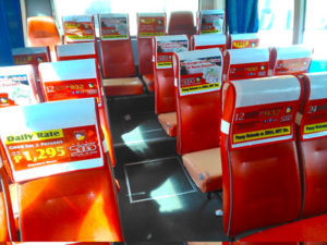 マニラ国際空港の空港バス