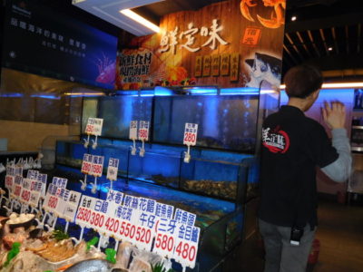 台北で人気の海鮮居酒屋