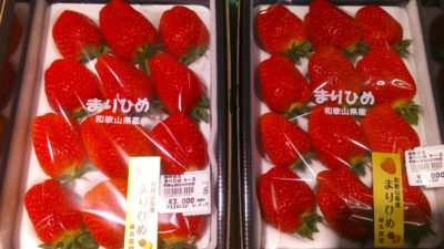 Delicious strawberries in Wakayama