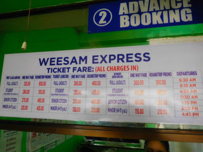 バコロドのWeesam Expressフェリーの運賃と時刻表