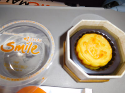 タイ・スマイル（THAI Smile）のおいしい月餅