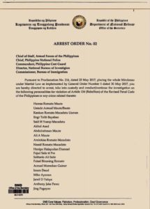 フィリピン国防省（DND）の逮捕命令