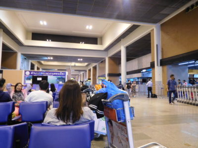 バンコクのドンムアン国際空港