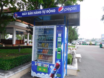 ベトナムのカントーの公園の自動販売機