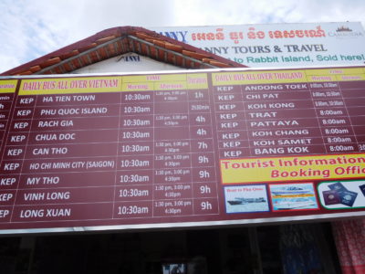 カンボジアのケップからベトナムやタイ行きのバス時刻表