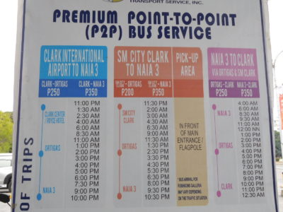 アンヘレスからマニラ国際空港行きのバスの時刻表