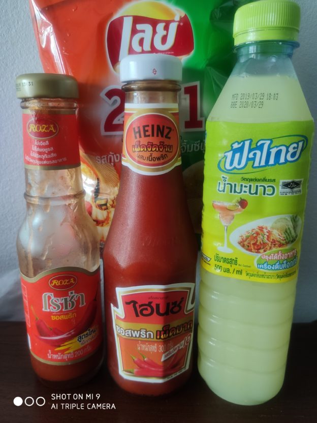 タイのおいしいチリソース フィリピンアンへレス情報Smile