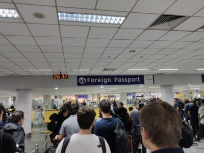 マニラ国際空港ターミナル3の外国人観光客用の出国審査
