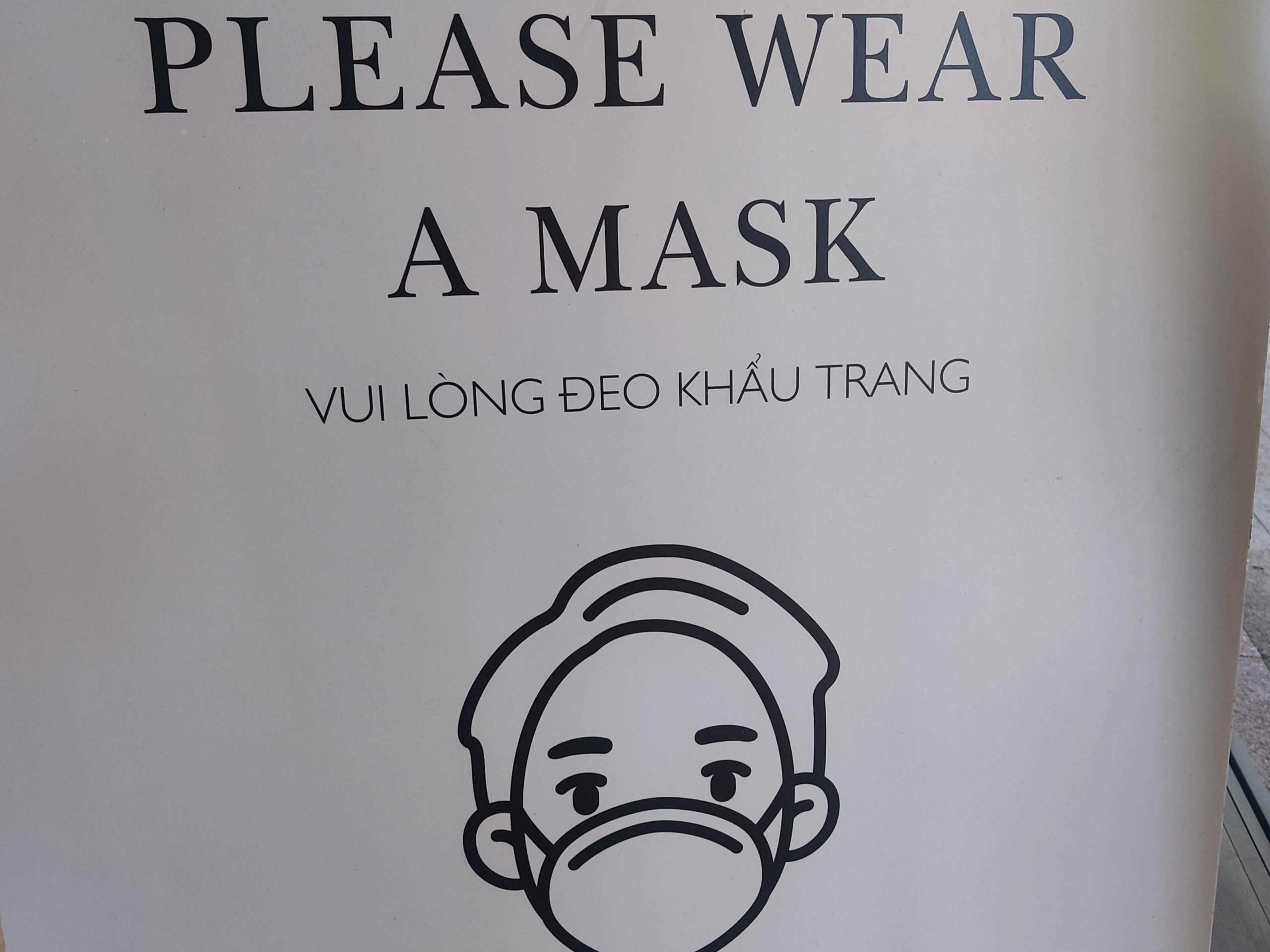 ベトナムのホテルではマスク必要不要はホテルによる