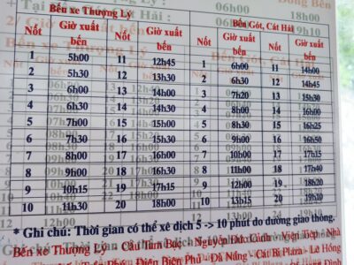 ベトナムのドーソンへのバスの時刻表