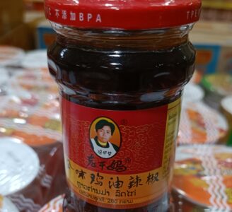 中国で大人気のおいしい調味料風味鶏油辣椒